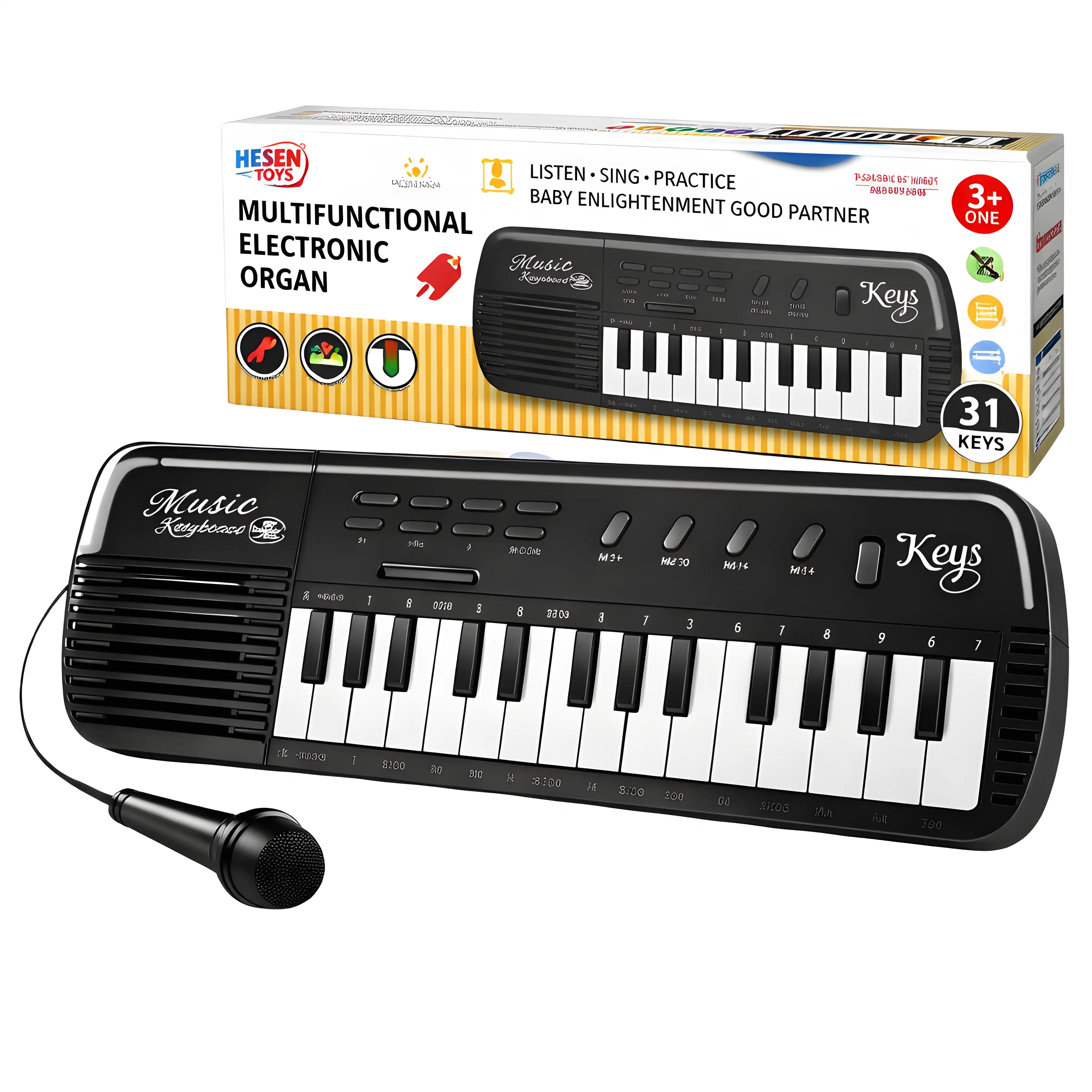 Veseli mali muzičar